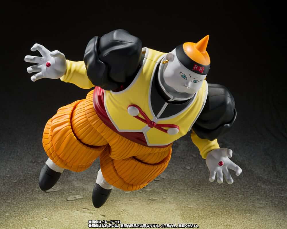 Android 19 Dragon Ball Z S.H Figuarts