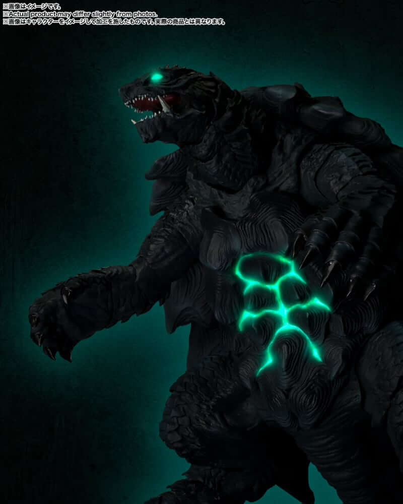Gamera 2023 Gamera: Rebirth S.H.MonsterArts