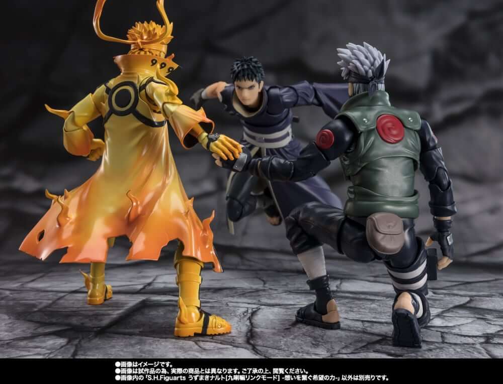 Naruto Uzumaki (Kurama Link Mode) Courageous Strength That Binds Naruto: Shippuden S.H Figuarts