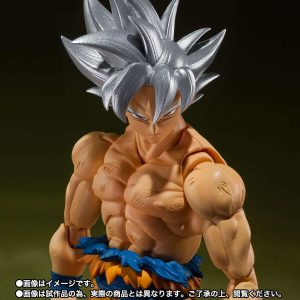 Son Goku Ultra Instinct Toyotarou Edition Dragon Ball Super S.H Figuarts
