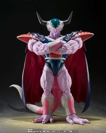 King Cold Dragon Ball Z S.H Figuarts