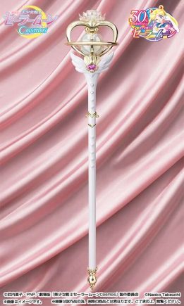 Eternal Tiare Pretty Guardian Sailor Moon Cosmos The Movie Proplica
