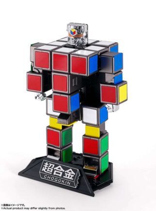 Robo Figure Rubik’s Cube Chogokin