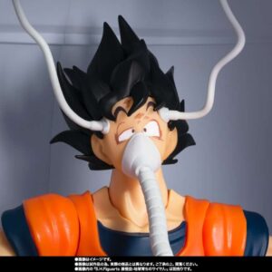 Medical Machine Dragon Ball Z S.H Figuarts