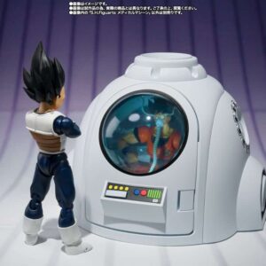 Medical Machine Dragon Ball Z S.H Figuarts