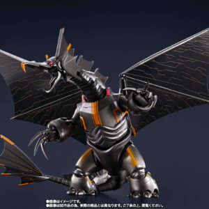 Mecha Gigantron Ultraman: Rising S.H Figuarts