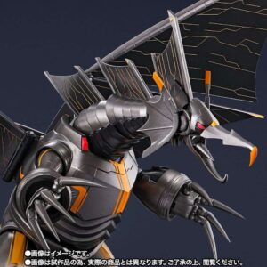 Mecha Gigantron Ultraman: Rising S.H Figuarts