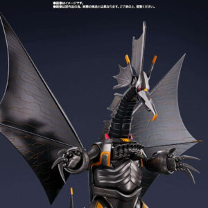 Mecha Gigantron Ultraman: Rising S.H Figuarts