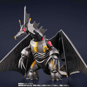 Mecha Gigantron Ultraman: Rising S.H Figuarts