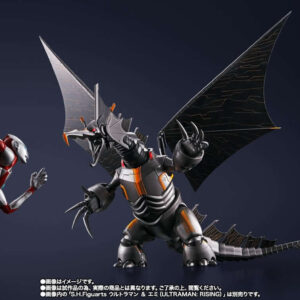 Mecha Gigantron Ultraman: Rising S.H Figuarts