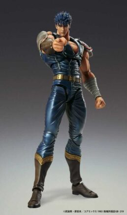 Kenshiro Fist of the North Star Chozo Kado