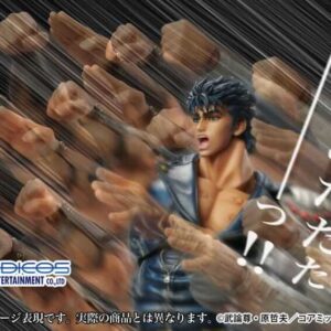 Kenshiro Fist of the North Star Chozo Kado