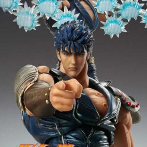 Kenshiro Fist of the North Star Chozo Kado