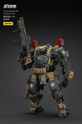 Tyrant-03 Tactical Type Battle For the Stars