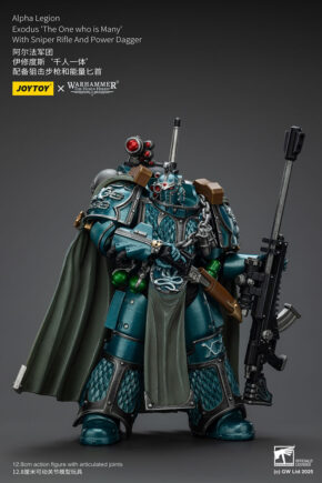Alpha Legion Exodus The One who is Many With Sniper Rifle And Power Dagger Warhammer The Horus Heresy