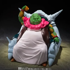 Saichoro Dragon Ball Z S.H Figuarts
