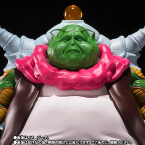 Saichoro Dragon Ball Z S.H Figuarts