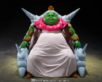 Saichoro Dragon Ball Z S.H Figuarts