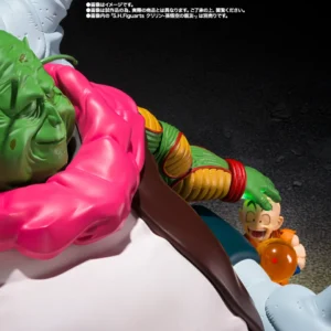 Saichoro Dragon Ball Z S.H Figuarts