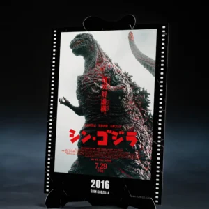Godzilla 2016 The Fourth Awakening Ver. Shin Godzilla Movie Graphic Plus S.H MonsterArts