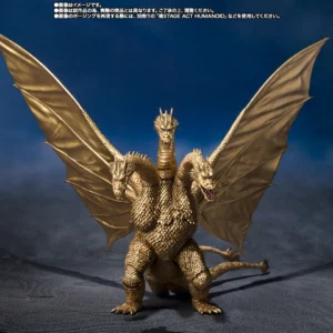 King Ghidorah 1972 Godzilla vs. Gigan SH MonsterArts