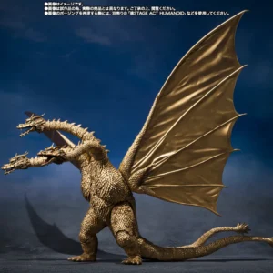 King Ghidorah 1972 Godzilla vs. Gigan SH MonsterArts