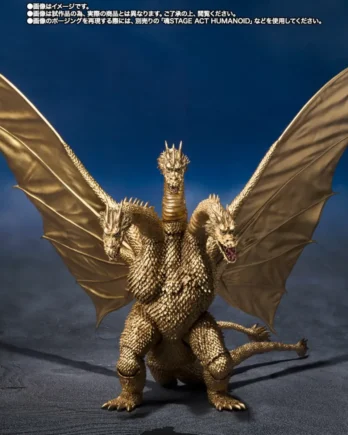 King Ghidorah 1972 Godzilla vs. Gigan SH MonsterArts