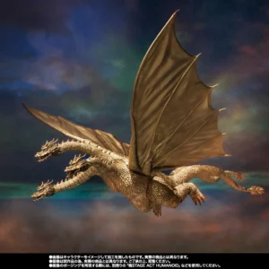 King Ghidorah 1972 Godzilla vs. Gigan SH MonsterArts