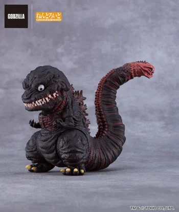 Shin Godzilla 2016 Nendoroid