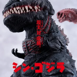 Shin Godzilla 2016 Nendoroid