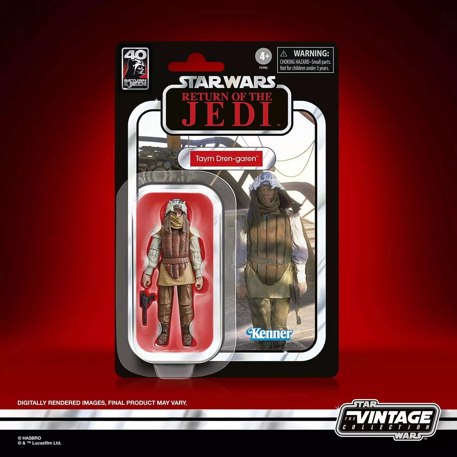 Jabbas Court Pack The Vintage Collection Star Wars Return Of The Jedi