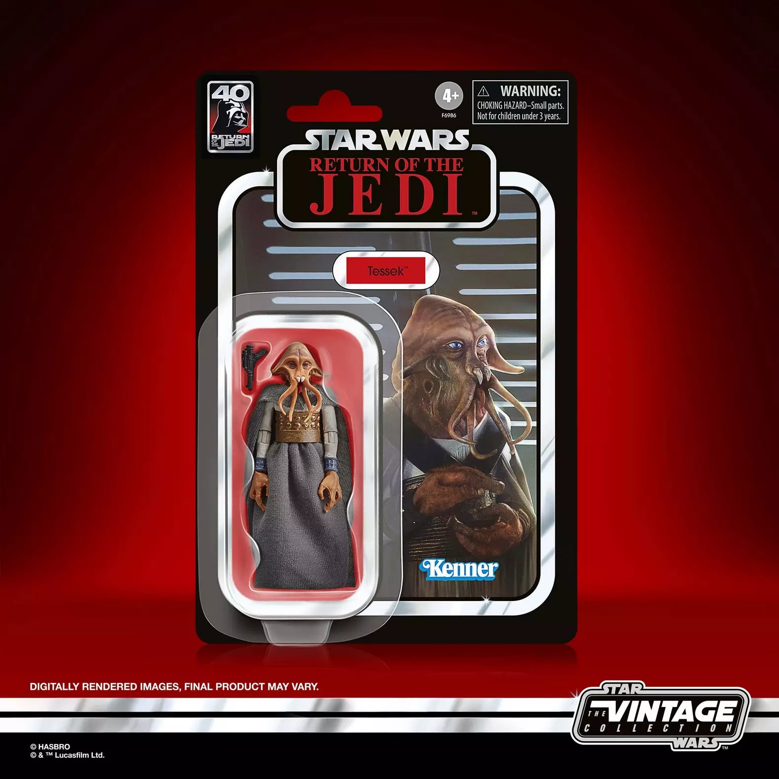 Jabbas Court Pack The Vintage Collection Star Wars Return Of The Jedi