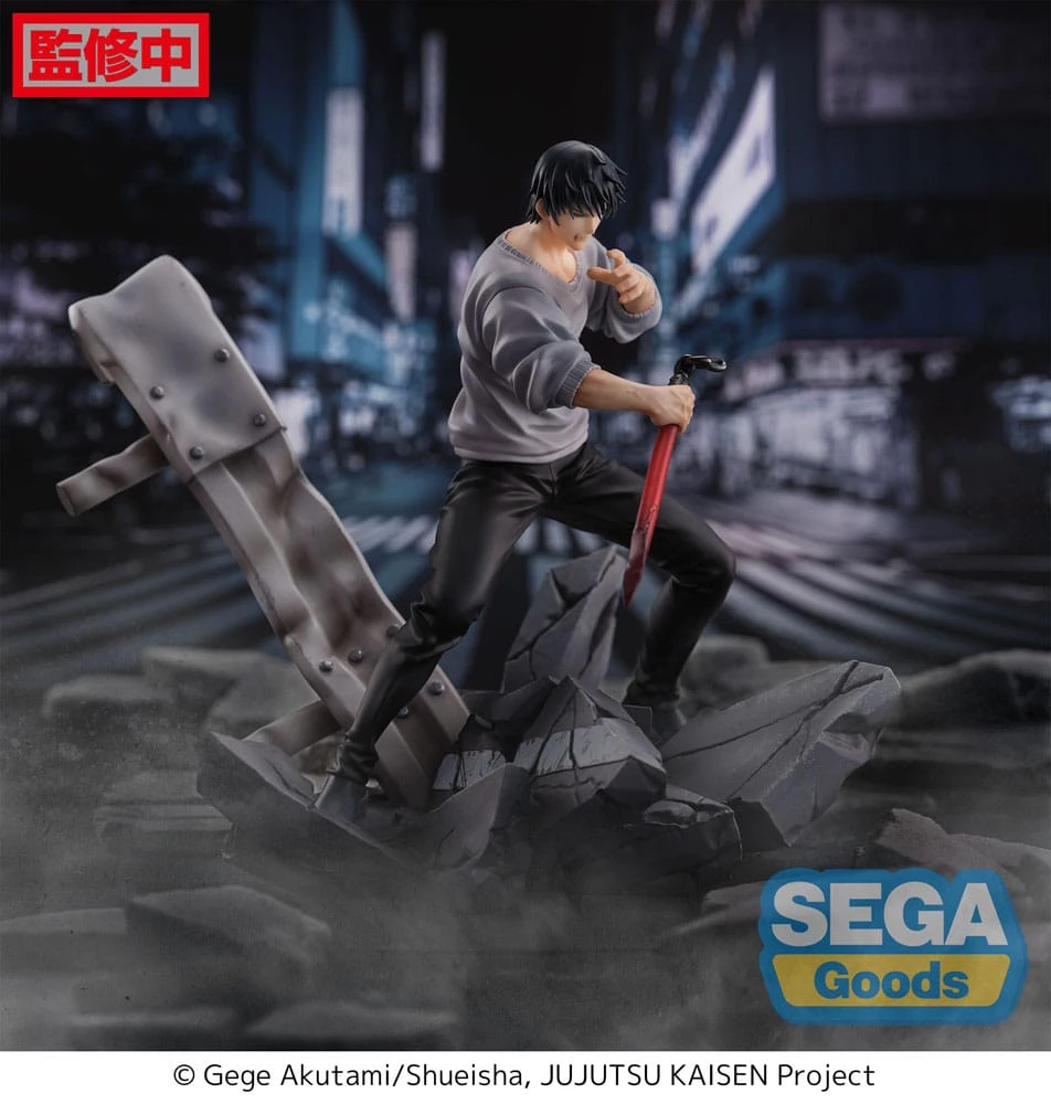 Toji Fushiguro Encounter Jujutsu Kaisen FiGURiZMa