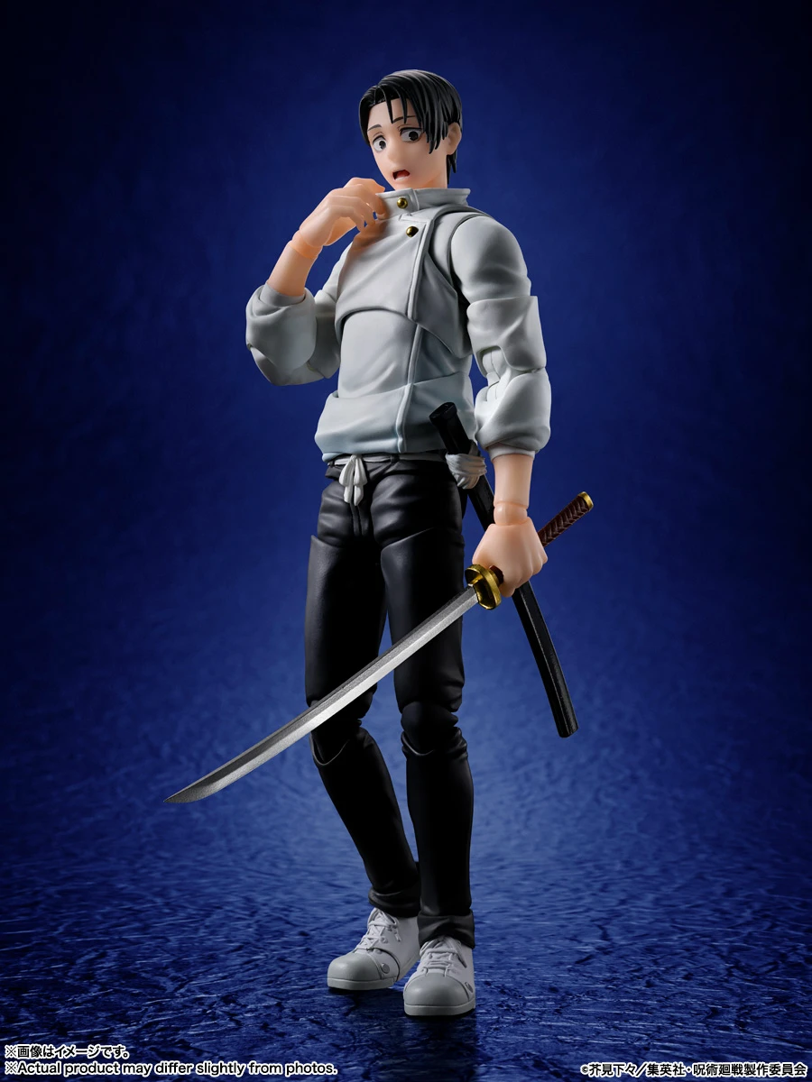 Yuta Okkotsu Special Grade Jujutsu Sorcerer Jujutsu Kaisen S.H Figuarts